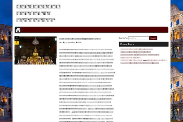 Top Mag theme site design template sample