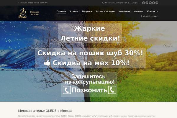 Site using Slider-revolution-master plugin