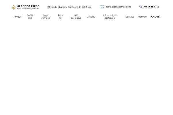 Salient Child theme site design template sample