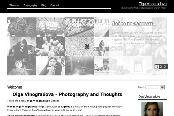 Hey Cookie theme site design template sample