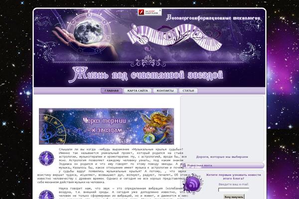 Site using Igit-posts-slider-widget plugin