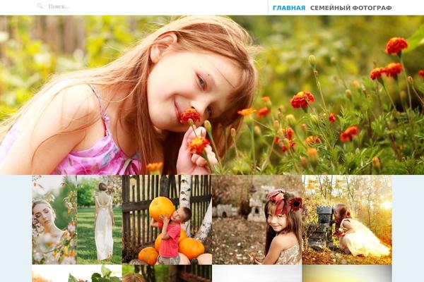 Pictorico theme site design template sample