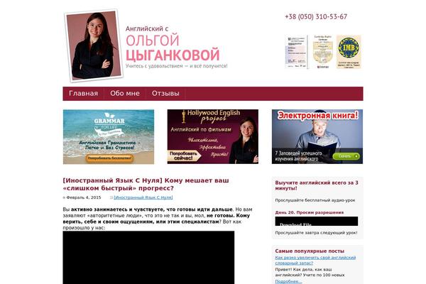 start theme site design template sample