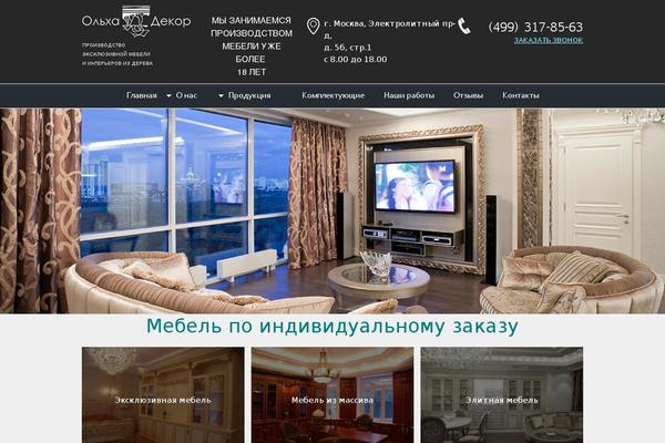 Site using WP Scroll To Top plugin