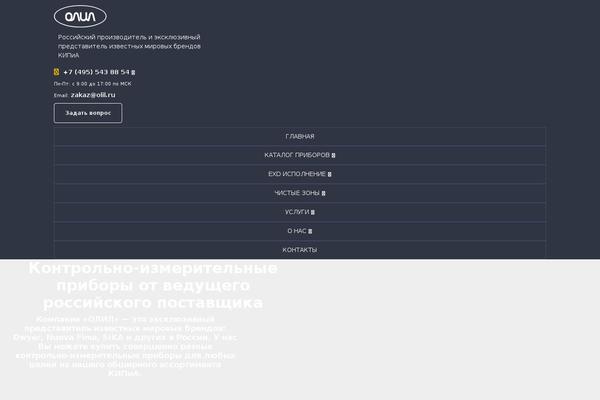 Site using Wp-contact-form-7-spam-blocker plugin