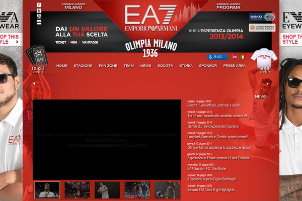 Site using Basketleague plugin