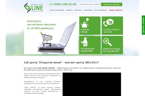Classy theme site design template sample