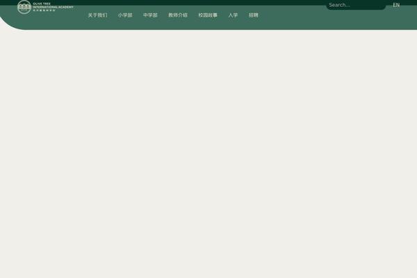 olivedu.com site used Olivedu