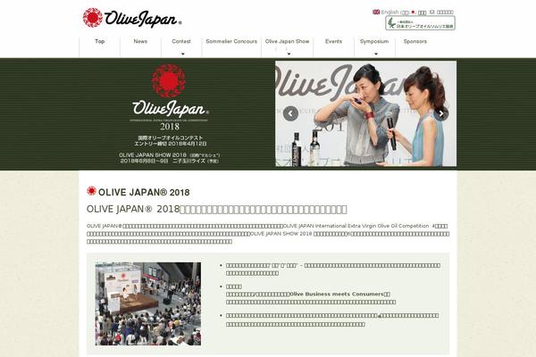 Striking_r_child theme site design template sample