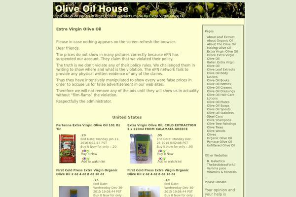 Maiden Voyage theme site design template sample