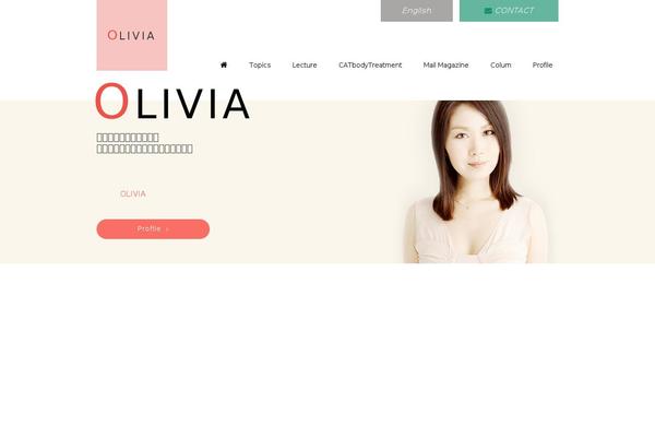 Site using Newsletter plugin