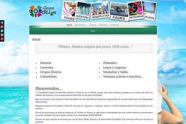 ElegantEstate theme site design template sample