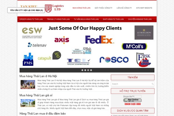 Tasting theme site design template sample