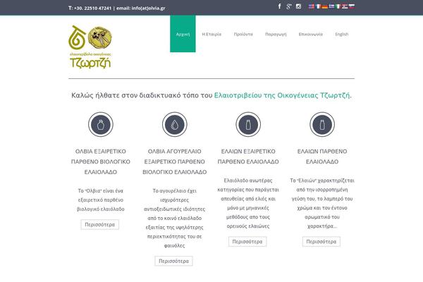 Sapphire theme site design template sample