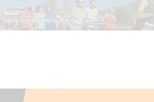 Redy theme site design template sample