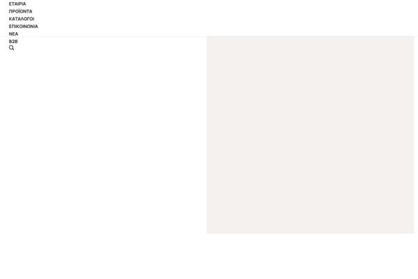 Uncode-child theme site design template sample