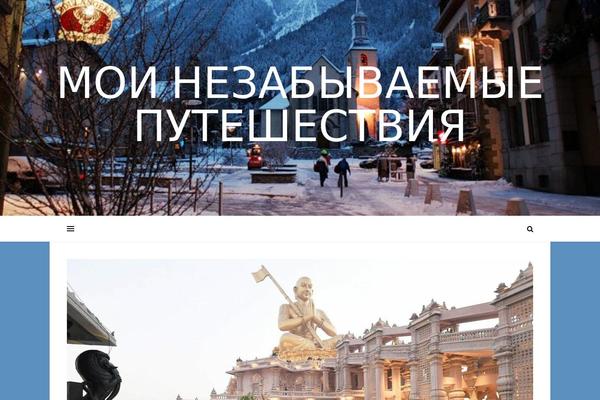 Ashe theme site design template sample