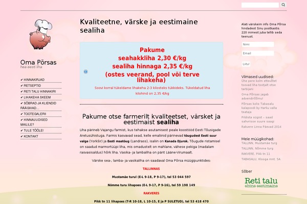 Site using Advanced post slider plugin