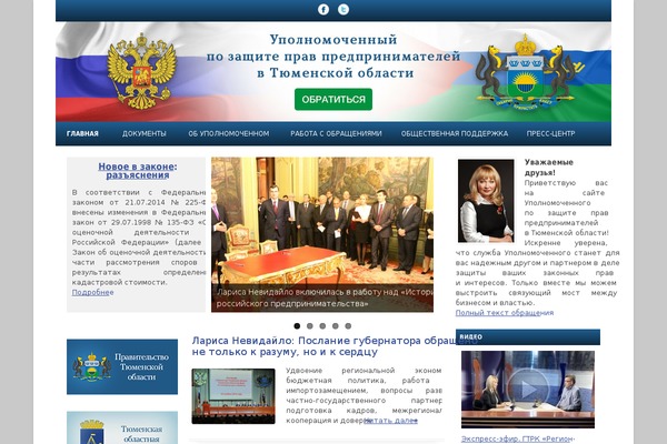 Site using Image Gallery plugin