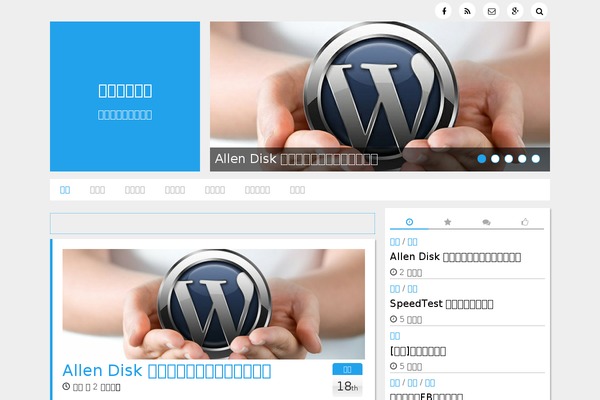 Site using Dewdrop Custom Scrollbar plugin
