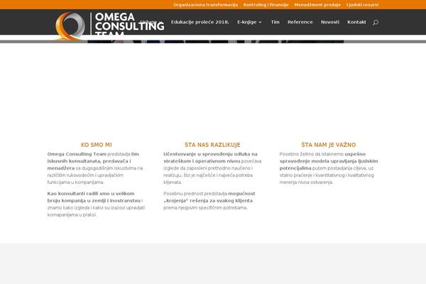Site using Our Team Showcase plugin