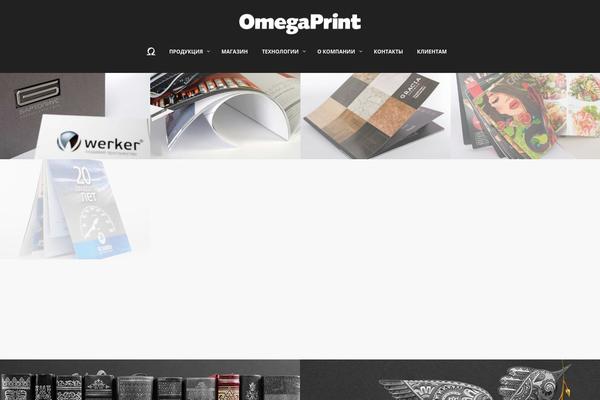 Site using Responsive-flipbooks plugin
