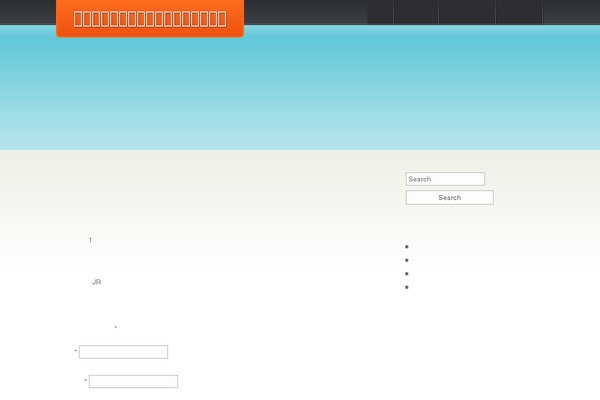 Coaster theme site design template sample