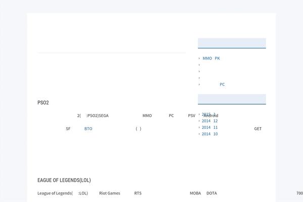 Kuorinka theme site design template sample
