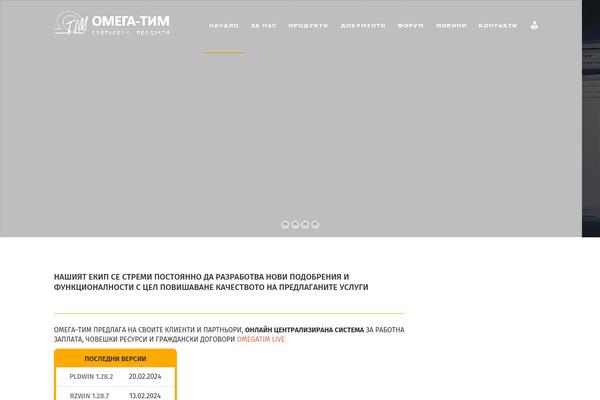 Site using Eonet-manual-user-approve plugin