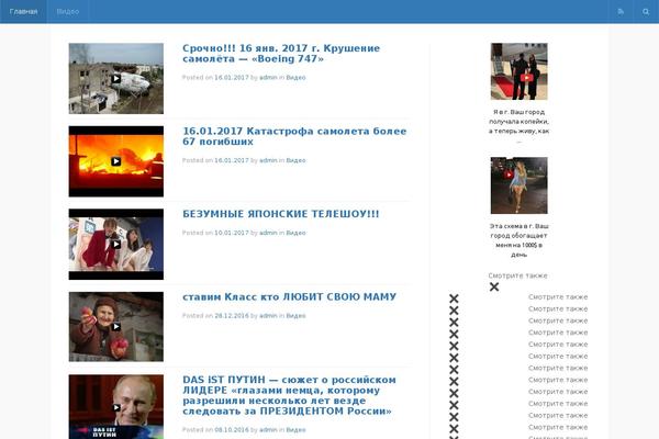 Express theme site design template sample
