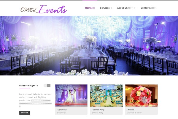 Freshlook theme site design template sample