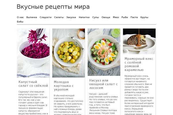 Site using jcwp scroll to top plugin