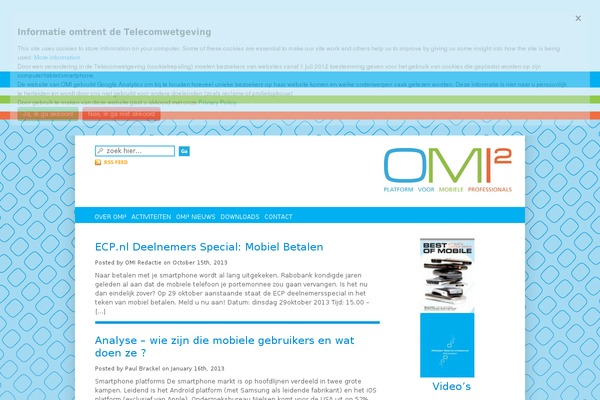 Site using Cookillian plugin