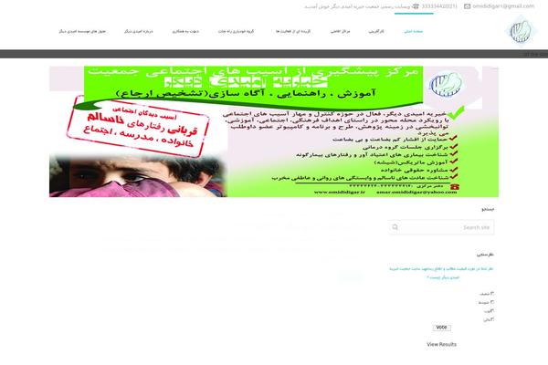 Jupiter_3.9.3 theme site design template sample