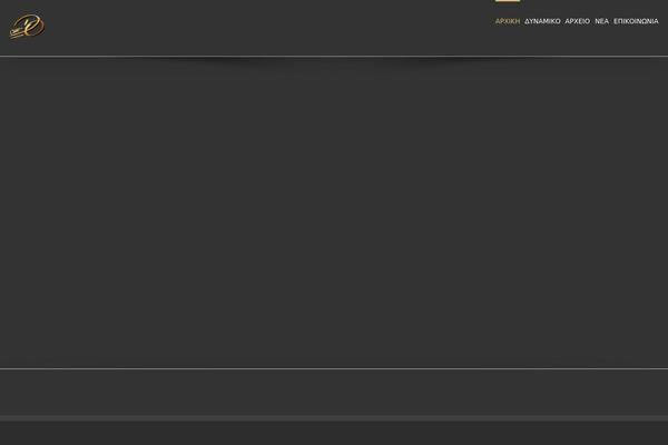 Site using mb.miniAudioPlayer - an HTML5 audio player for your mp3 files plugin