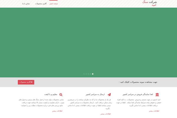Site using Contextual Related Posts plugin