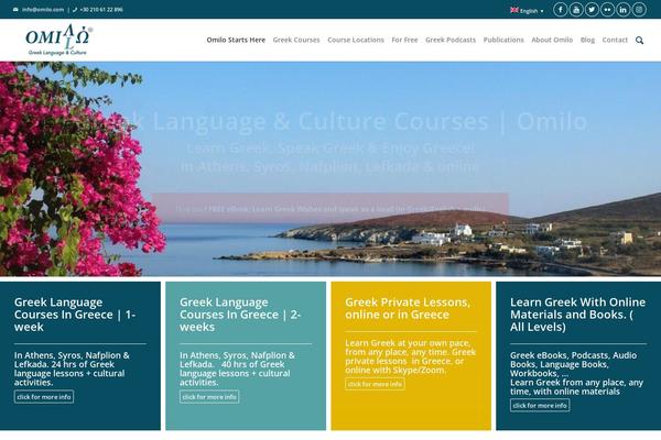 Site using Wp-views plugin