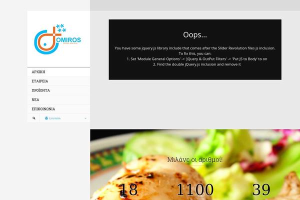 Rttheme19 theme site design template sample