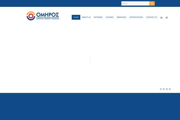 Site using Dw-mega-menu plugin