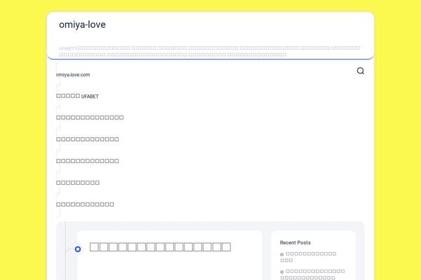 Blogstream theme site design template sample