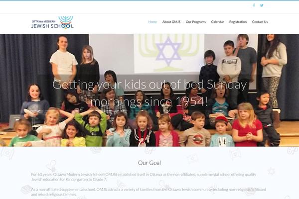 Site using Flickr Justified Gallery plugin