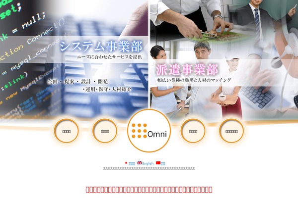 Site using Auto ThickBox Plus plugin