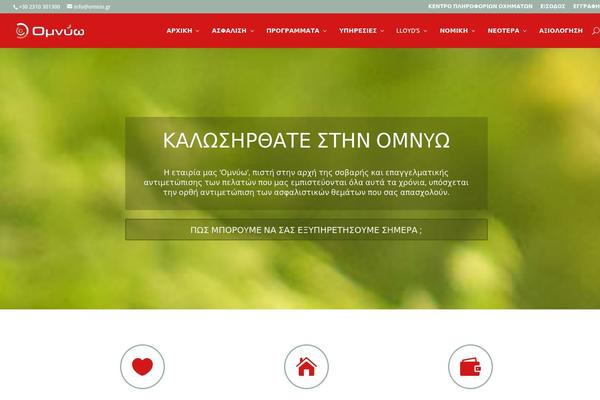 Hummingbird theme site design template sample