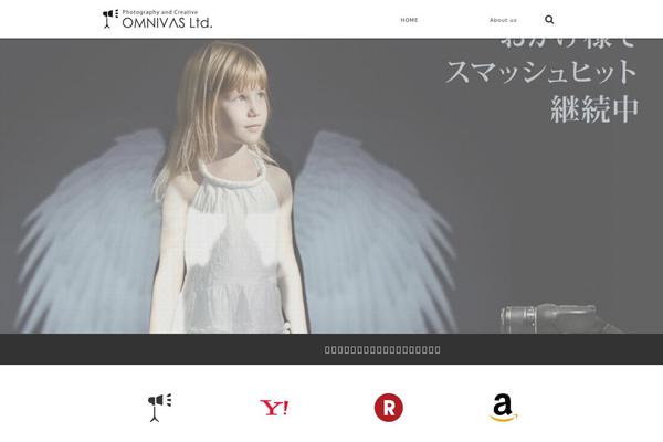 Site using Biz Calendar plugin