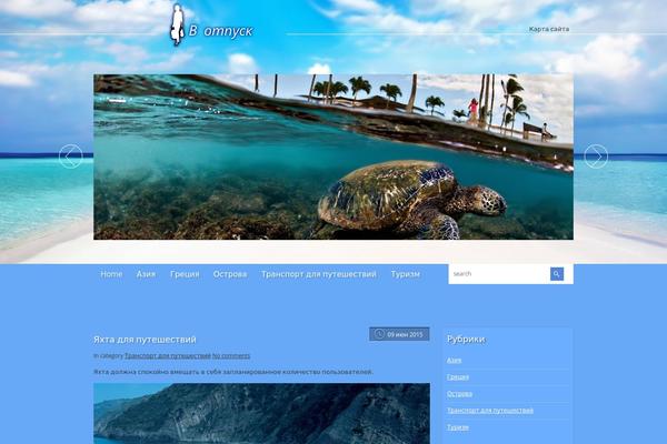 Site using IGIT Related Posts With Thumb Image After Posts plugin