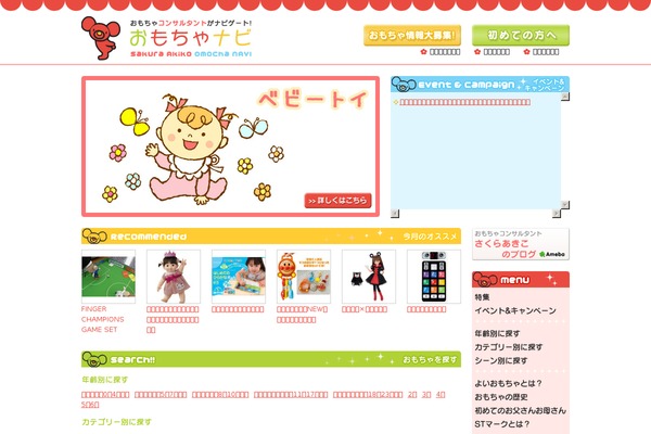 V01 theme site design template sample