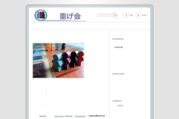 Neutral theme site design template sample
