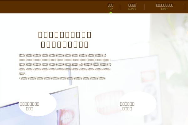 Res theme site design template sample