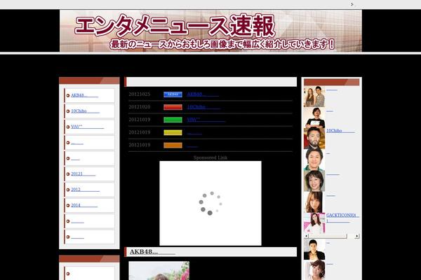 Wp theme site design template sample