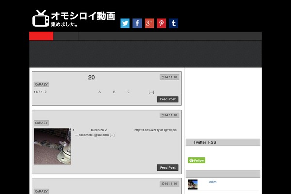 Asteroid theme site design template sample